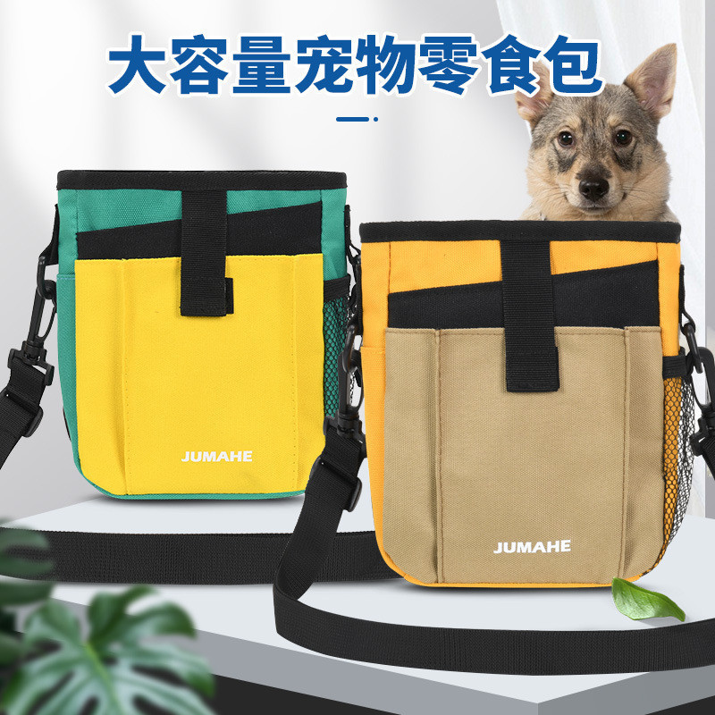 Novo estilo saco para animais de estimação cão domesticar pet para fora saco de treinamento para animais de estimação ao