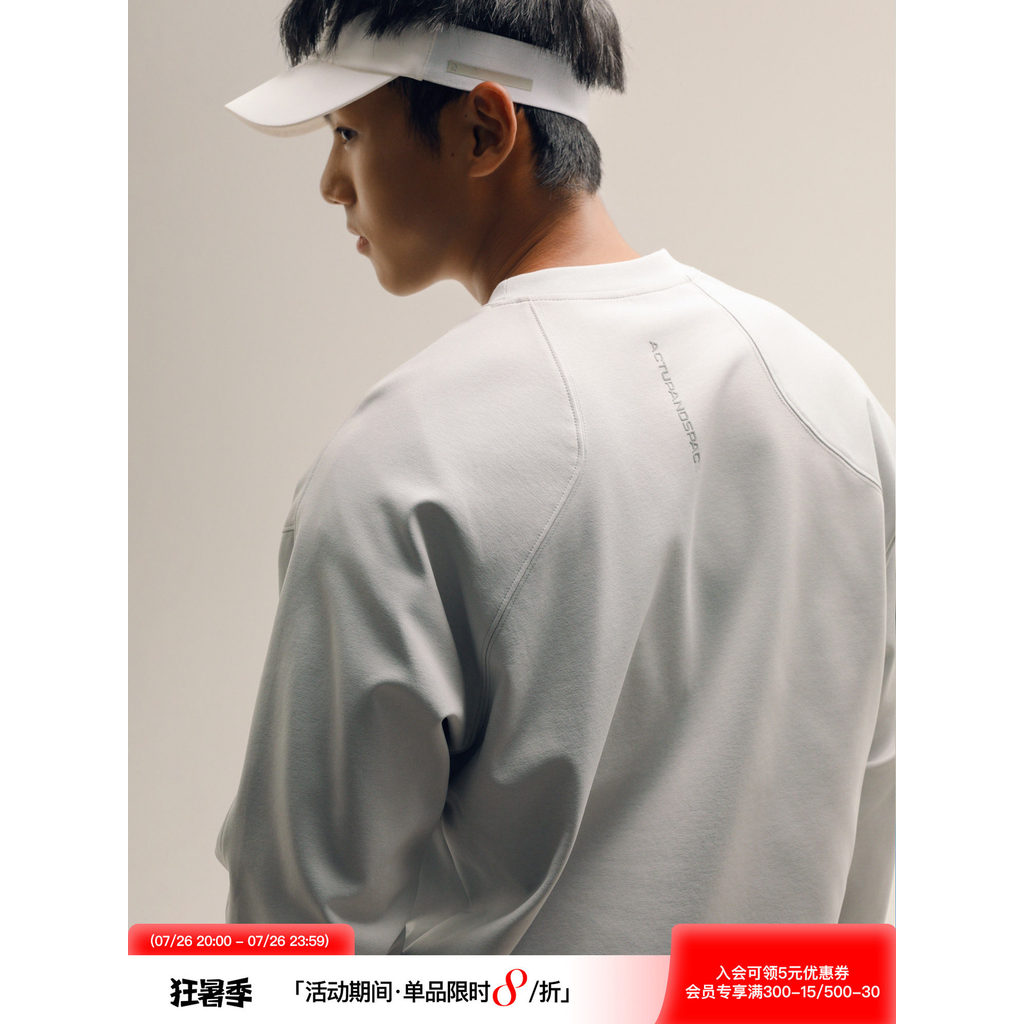 Lu Xiaohu atoup novo estilo estrutura Design de manga comprida camiseta masculina outono Popular em torno do pescoço mol