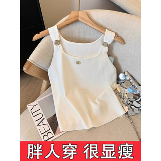 T elegante All-Match estilo menina quente pescoço quadrado colete feminino estilo ocidental exterior Wear pequeno estili
