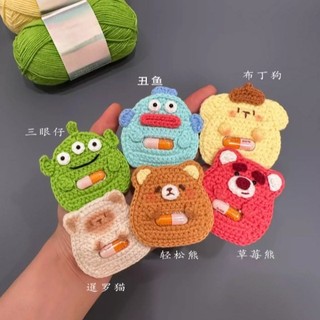 Cápsula artesanal de lã exclusiva, pingente pequeno, crochê, pacote de Material diy, morango, urso, boneca, chaveiro, pr