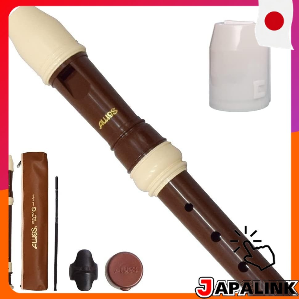 Generic AULOS Soprano Recorder Belcanto Germânico 104A Antibacteriano com Tampa 【Direct from Japan】