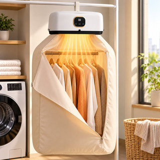 Secador de Roupas 110V / 220V Secadora Elétrica 600W Secagem Rápida