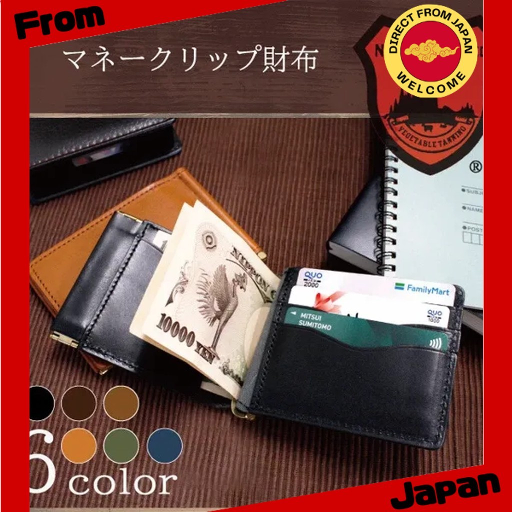 Carteira Masculina Money Clip Couro Genuíno Tochigi Leather Japão Compacta Executiva Presente [Direct from Japan]