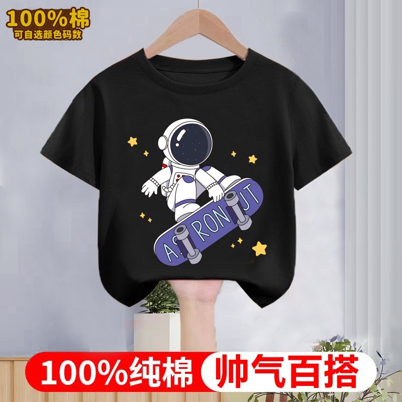 Meninos camiseta de manga curta novo estilo verão médio pequeno crianças meninos em torno do pescoço crianças verão topo