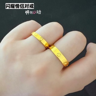 Anel de ouro de areia de venda quente masculino feminino casal anéis feminino simples cobre banhado a ouro método antigo