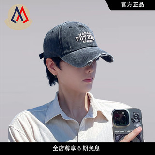 Site oficial genuíno MENGKOU grande circunferência da cabeça boné de Cowboy masculino rosto-olhando pequeno grande borda