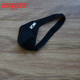 Vendas diretas da fábrica Zhongshan roupa interior masculina na moda novo estilo fantasia roupa interior masculina Unila