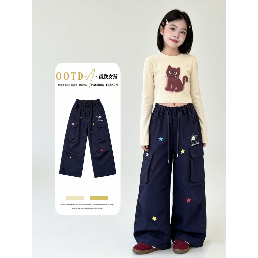 Meninas macacão primavera outono estilo ocidental crianças Super bonito outono calças compridas médio grande crianças ca