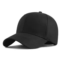 Boné Liso Unissex Aba Curva Ajustável Baseball Casual Várias Cores