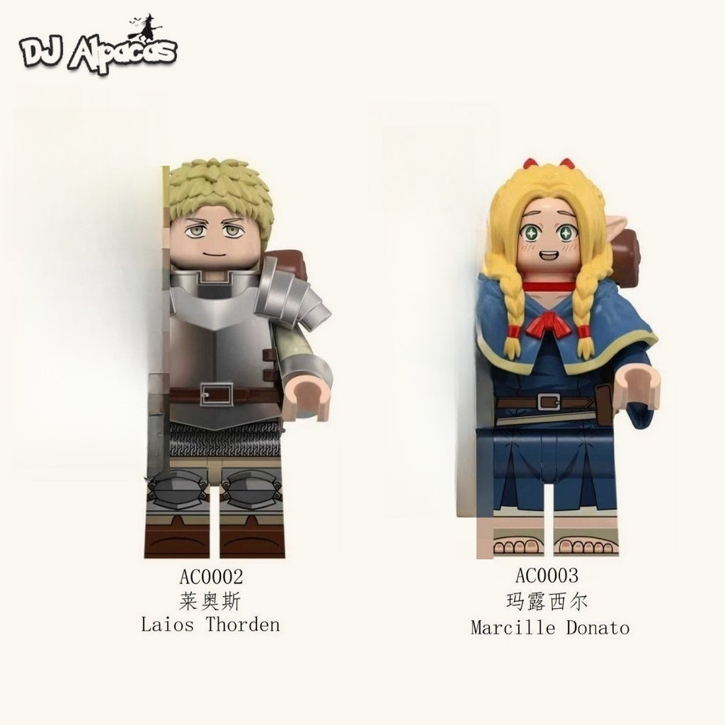 Série De Anime Blocos De Construção Figuras Brinquedo Colecionável AC0002 AC0003