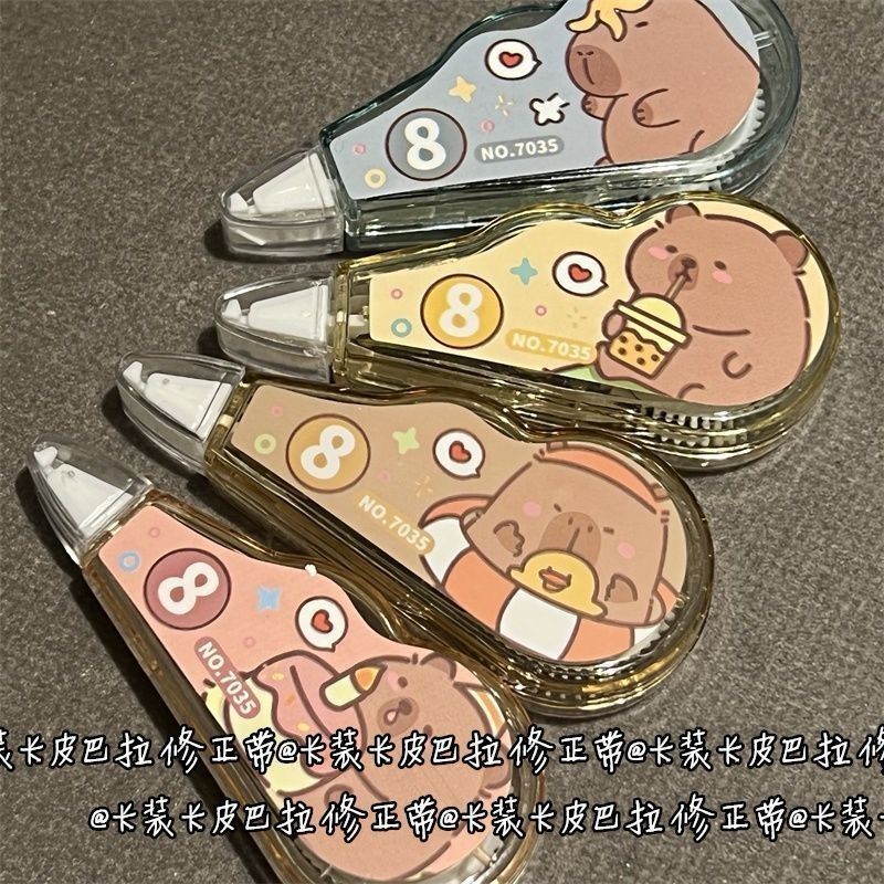 Kit 1/4 Unidades Corretivos Capybara (NO.7035) 8x4 - Papelaria Fofa em Oferta na Shopee