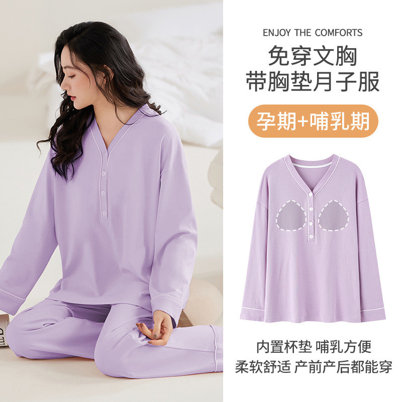 Xiyue 2024 novo estilo de roupas de confinamento de algodão com almofada de peito fixa primavera outono mulheres grávida