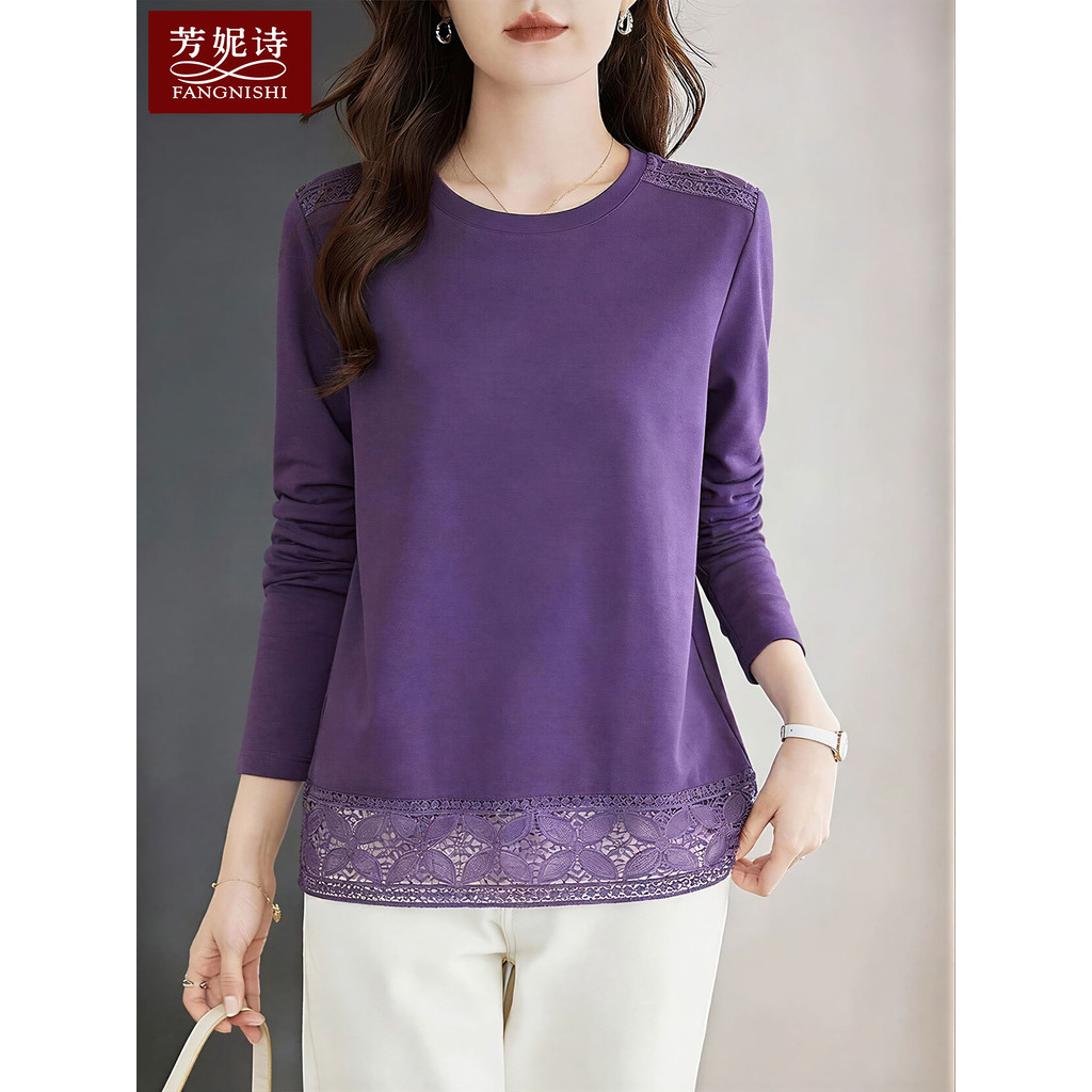2026 primavera novo estilo Plus Size gordura MM feminino solto estilo ocidental camiseta de manga comprida costura renda