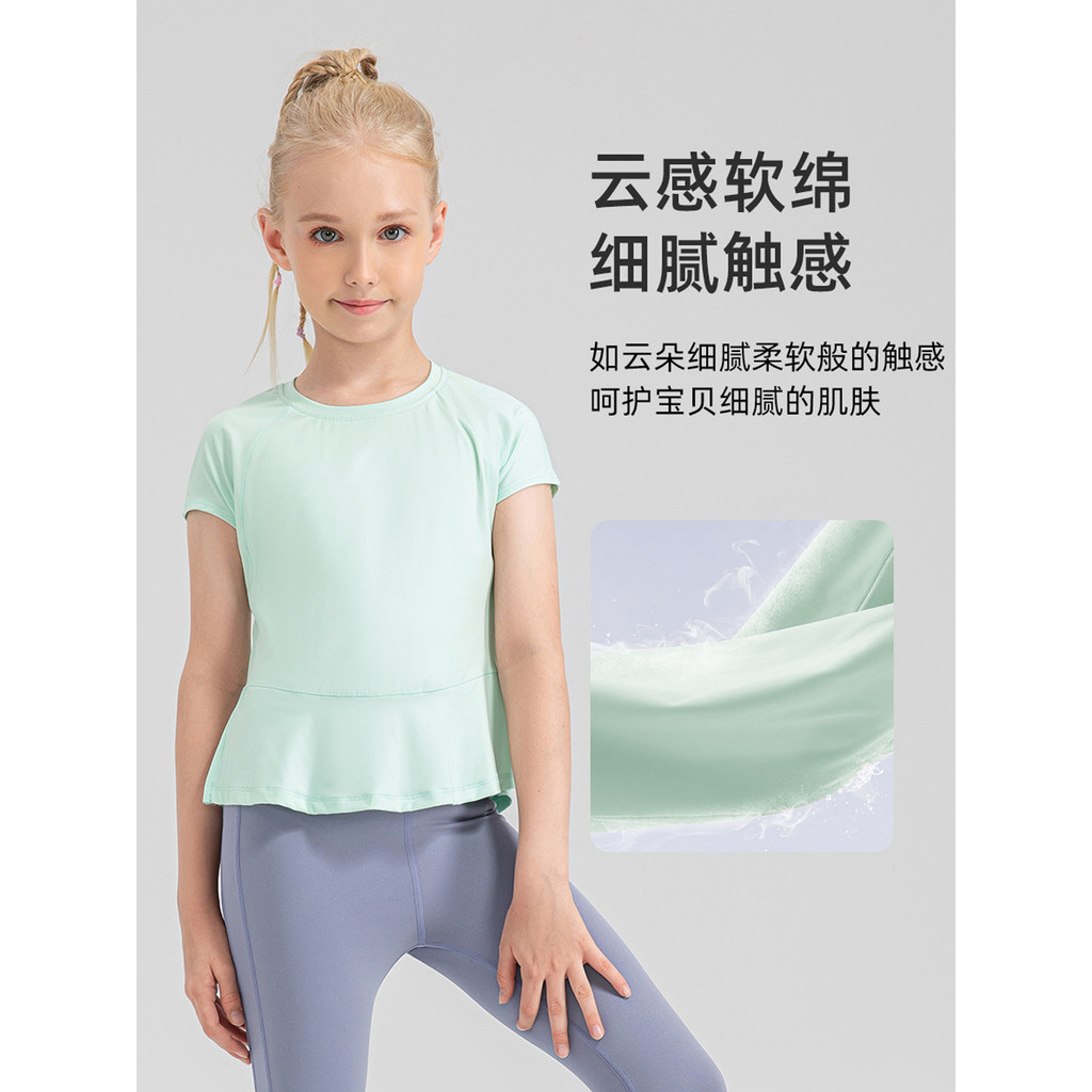 Crianças Yoga camiseta de manga curta meninas Fitness esportes topo nu respirável treinamento confortável