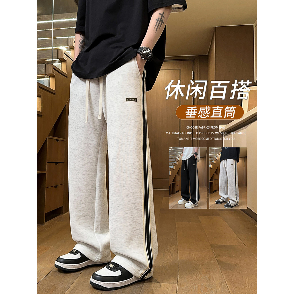 Calças esportivas masculinas soltas calças casuais meninos primavera outono novo estilo calças retas adolescente cinza S