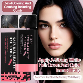 [Coloração Natural] ปากกาย้อมผมแบบใช้แล้วทิ้ง Caneta/Tintura Cabelo/Tingimento Prático