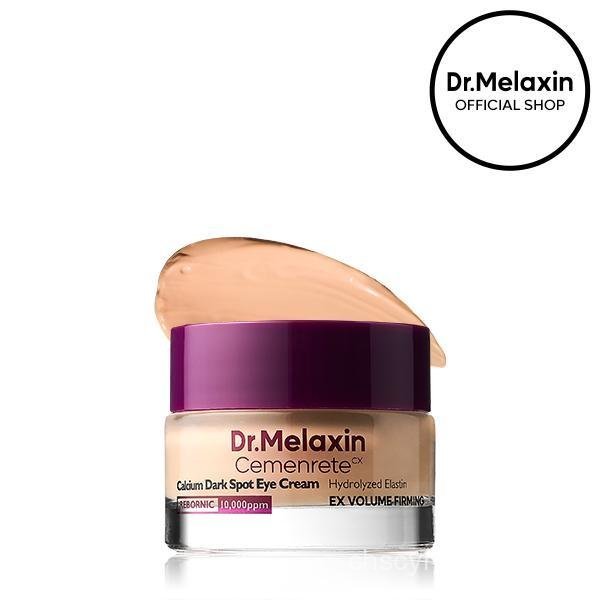 [Dr.Melaxin Oficial] Creme para Olhos com Cálcio Cemenrete para Manchas Escuras |   Olheiras, Antienvelhecimento, Flacid