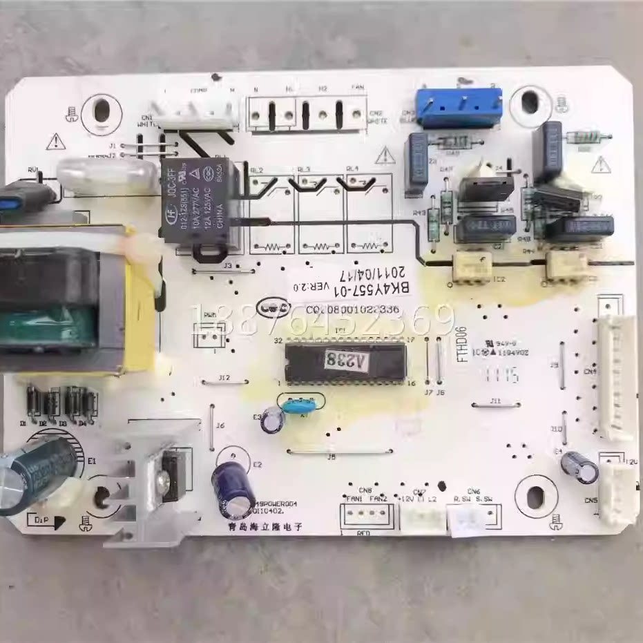 Acessórios para geladeira Electrolux BK4Y557-01 BCD-249P0WER004 Placa de computador Placa-mãe de controle de energia