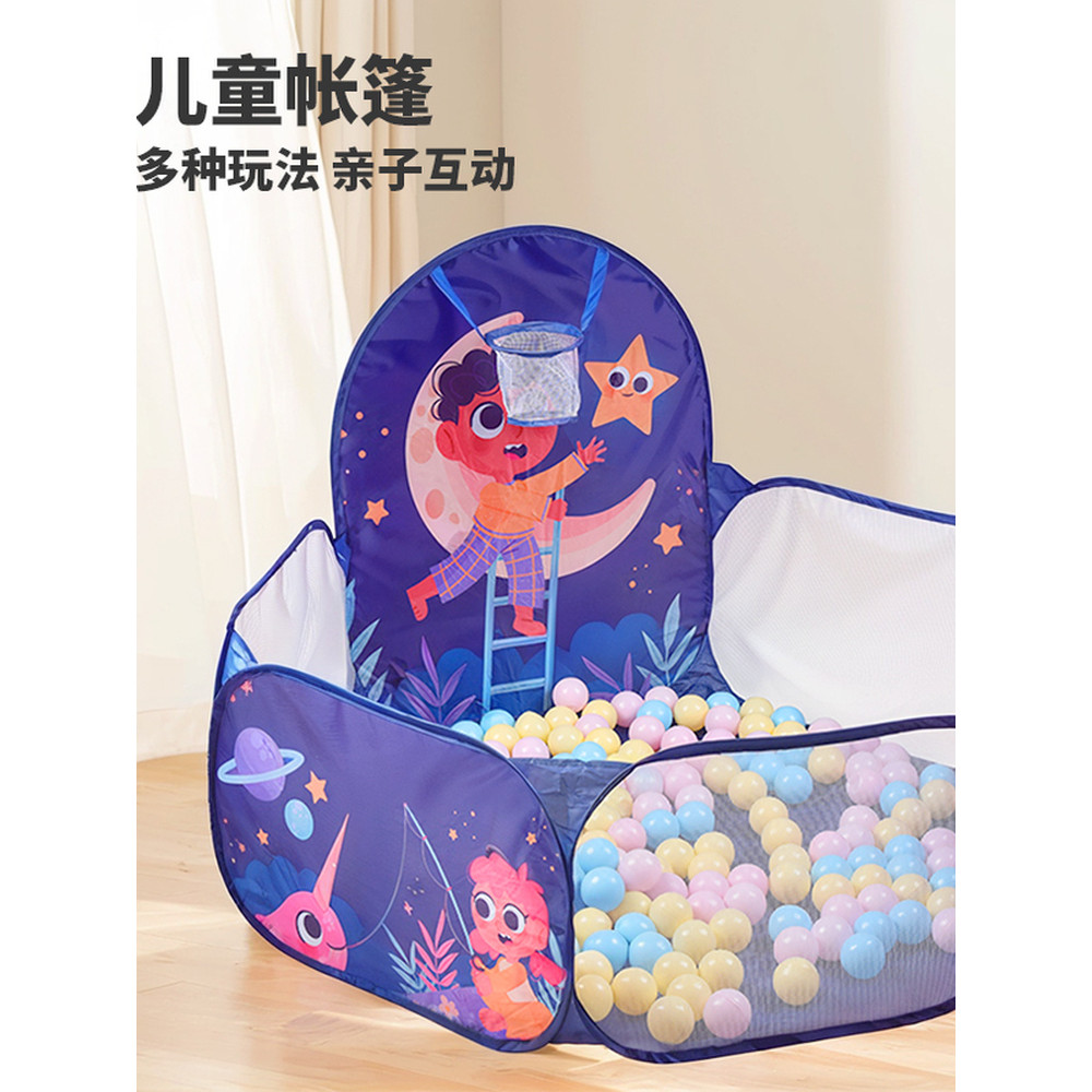 Tenda infantil brinquedos jogar cerca piscina de areia dobrável Bobo oceano piscina de bolinhas Indoor ao ar livre tiro 