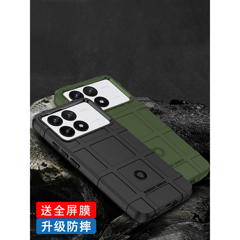 Adequado para POCO X6 Pro Capa de telefone resistente a choques Xiaomi F6PRO5G C
