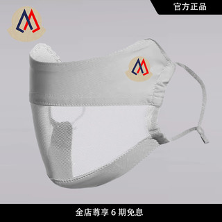[Site oficial genuíno] Mengkou Sweetheart Máscara protetora solar feminina estilo fino guarda-sol respirável véu rosto G