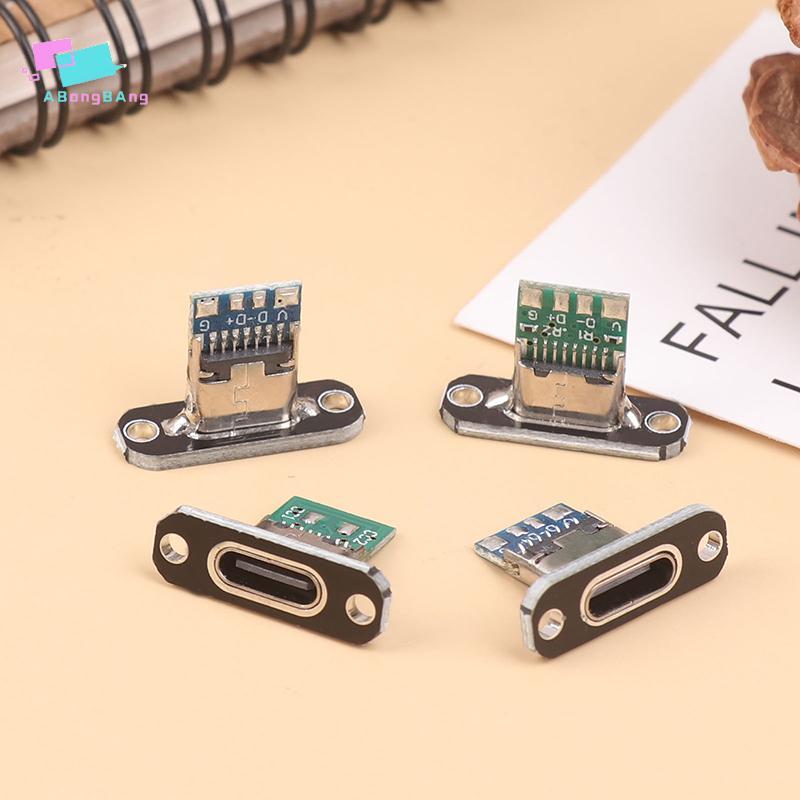 Abongbanghn 5 Peças USB 3.1 Tipo C Soet Com Placa De Fixação De Parafuso-Ja 3.1 2 Pinos 4 Conector Fêmea Porta De Carreg