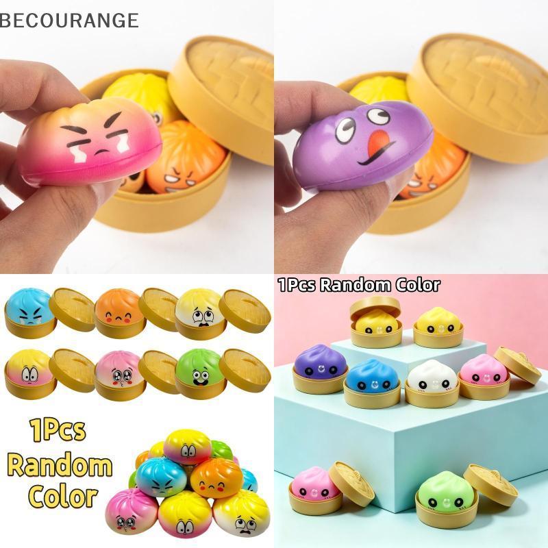 BEC Bonito Colorido Bun Brinquedo Amassar Recuperação Lenta Alívio Do Estresse Para Crianças Adultos Simulação Comida An