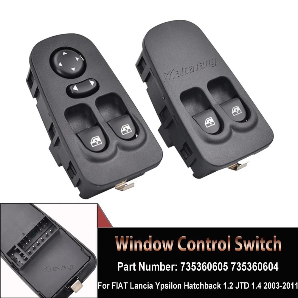 735360604 735360605 Para FIAT LANCIA Ypsilon Hatchback 1.2 JTD 1.4 2003-2011 Frente Esquerda Ou Direita Regulador De Int