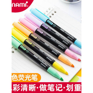 Caneta marcadora fluorescente coreia monami monami 601, estudantes usam como notas, ferramenta útil, caneta marcadora co