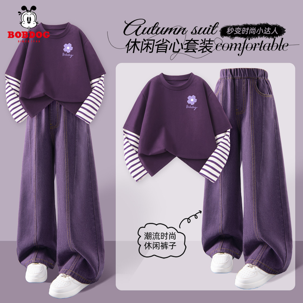 Babudou meninas outono terno 2026 novo estilo meninas outono manga comprida camiseta Jeans de perna larga crianças roupa