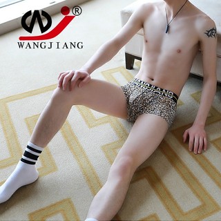 Net roupa interior masculina elástico náilon gelo seda moda impressa barra larga U-convexo cintura baixa Boxer masculino