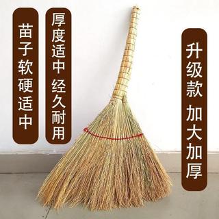 Guangxi vassoura de árvore de ferro artesanal, vassoura à moda antiga, canteiro de obras, escola, fábrica doméstica, fio