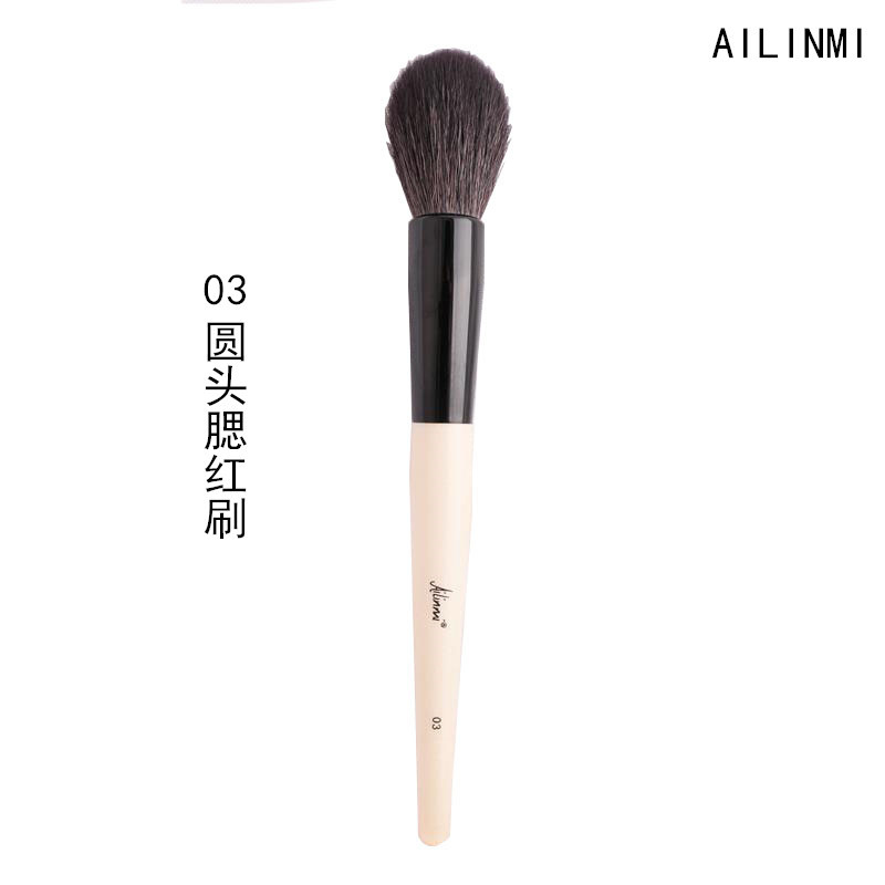 Ailinmi/ailinmi Pincel de maquiagem Facial com haste branca Pincel de maquiagem de lã preta com pico de luz média Pincel