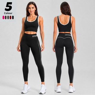 Conjunto de Yoga de 2 Peças com Blocos de Cor, Alça Larga, Costas Bonitas, Sutiã Esportivo Sem Costura, Top de Roupa Ínt