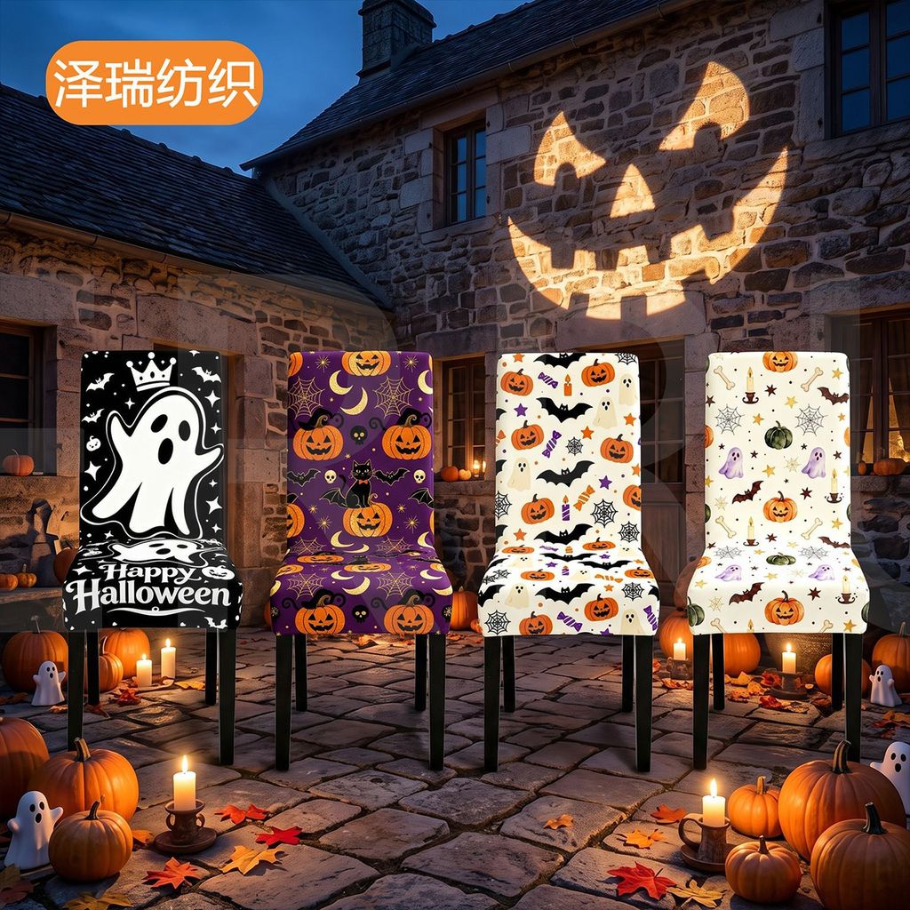 Capa De Cadeira De Halloween Crânio Abóbora Fantasma Impresso Estiramento Poliéster Jantar Slipcover Assustador Festa Co