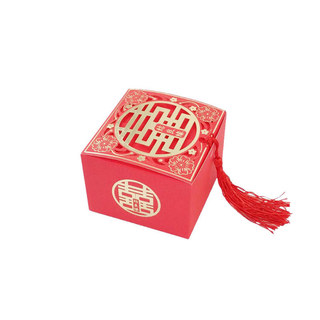 1 caixa de doces de casamento chinês estilo chinês quadrado personagem feliz personagem saco de embalagem suprimentos de