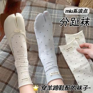 Meias de dedos divididos da série Miu Meias de cano médio de bolinhas femininas primavera outono meias de algodão de doi