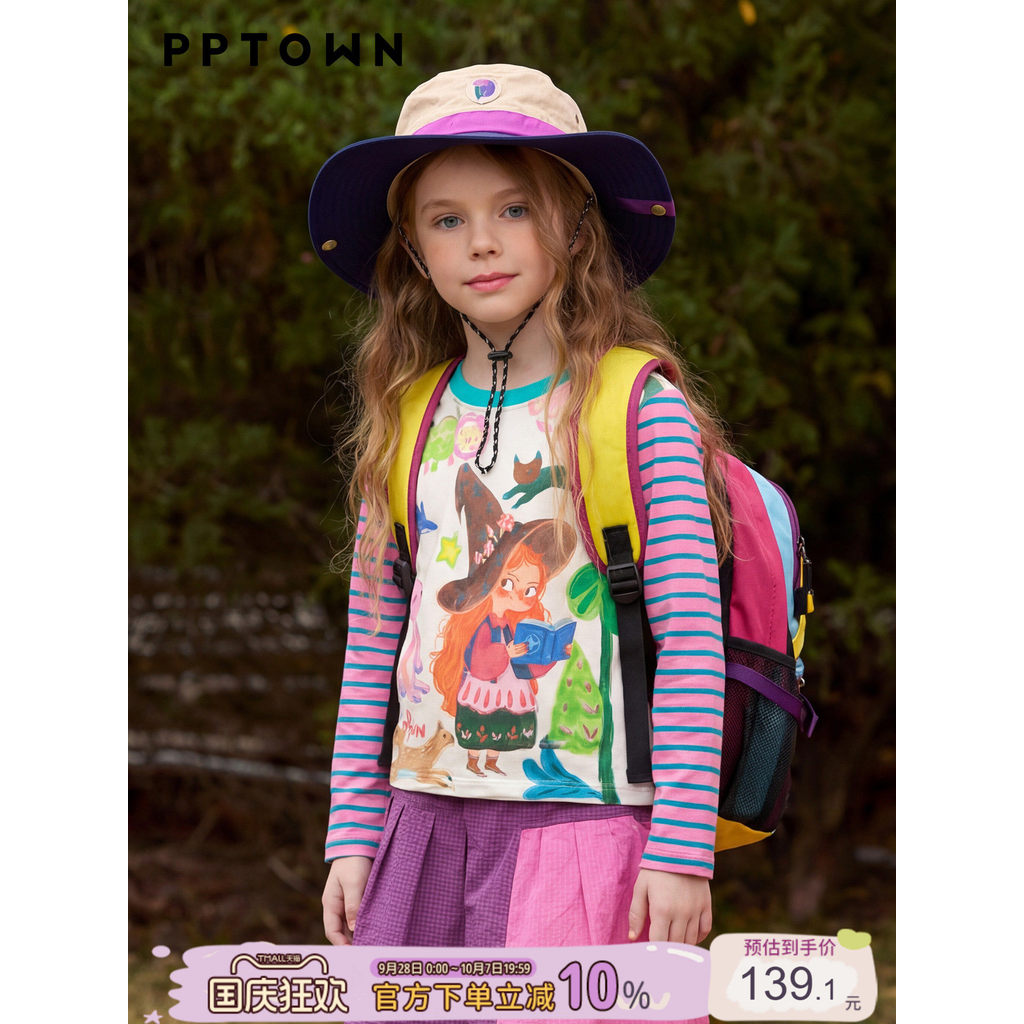 Meninas primavera topos 2026 novo estilo crianças pequena bruxa camisetas de manga comprida médio grande crianças manga 