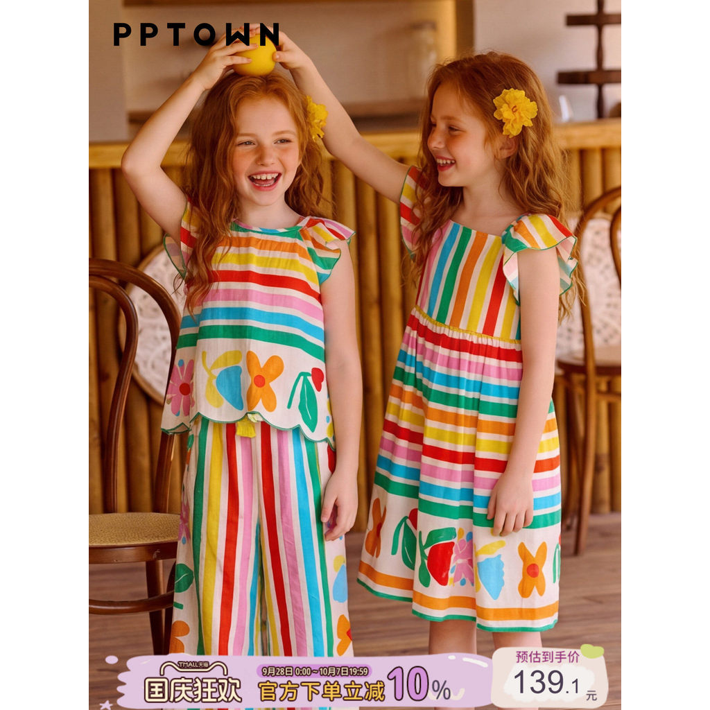 Meninas camiseta de manga curta verão novo estilo crianças arco-íris listrado babados topo estilo férias pequena camisa 