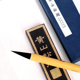 Bastões de tinta Blocos de tinta Lingotes de tinta Pesquisa Emblema de tinta Erliang Hu Kaiwen Chen Mo Huangshan Songyan