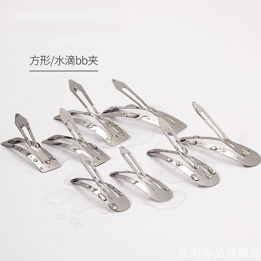 Quadrado gota de água Metal literário BB clipe feijão artesanal produção DIY estilo antigo cocar franja grampo de cabelo