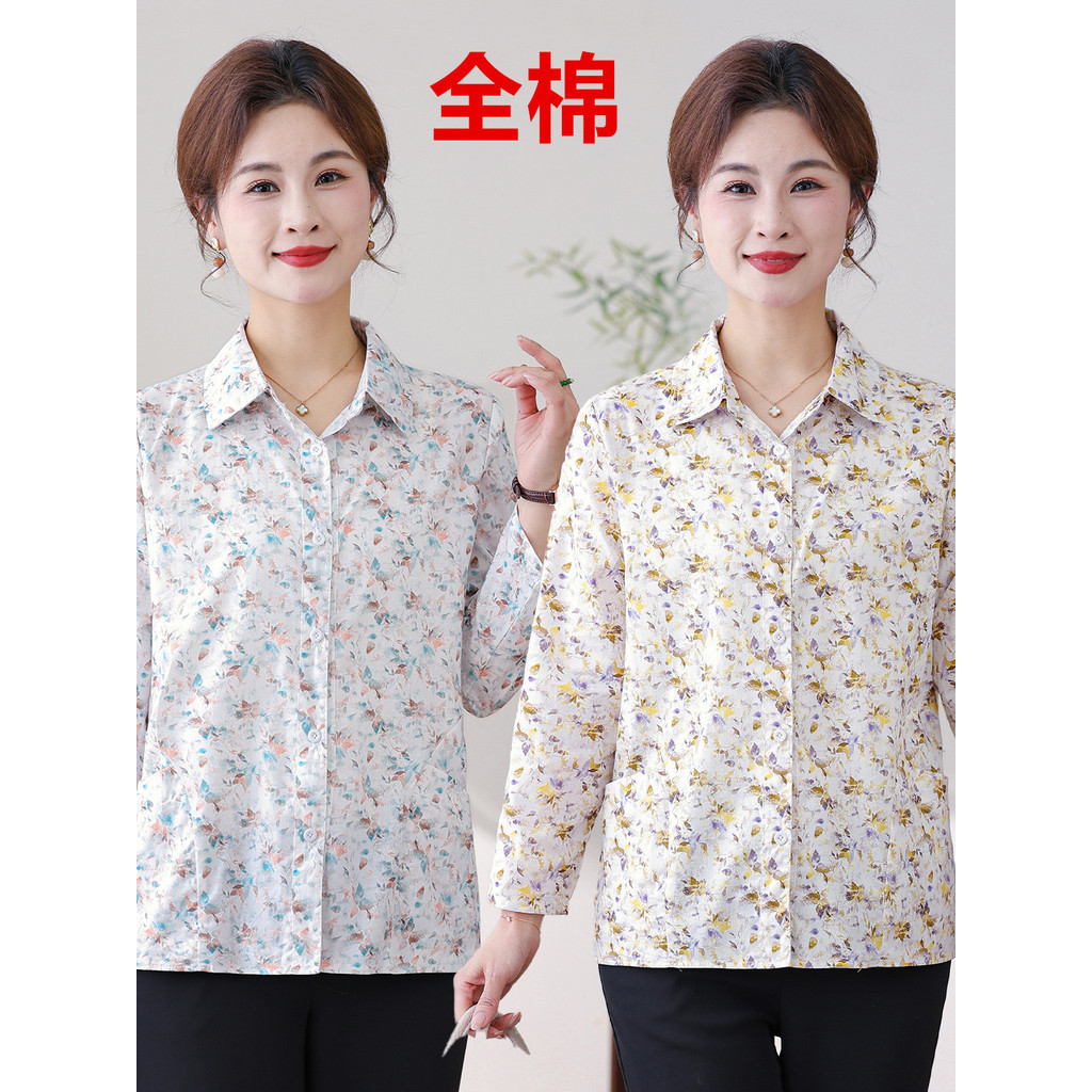 Camisa de manga comprida de algodão feminina primavera verão topo de meia-idade mãe usar solto estilo ocidental protetor