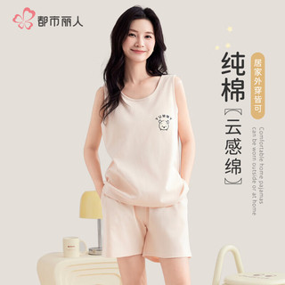 Pijamas femininos algodão puro 100% algodão verão Casual colete Shorts feminino Homewear pode usar fora ternos femininos