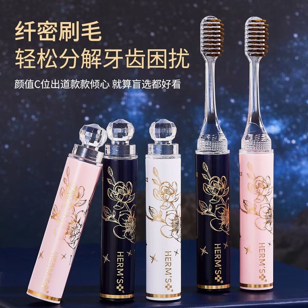 Viagem dobrável portátil escova de dentes cerdas macias adulto high-End estilo batom de alto valor destacável cabeça da