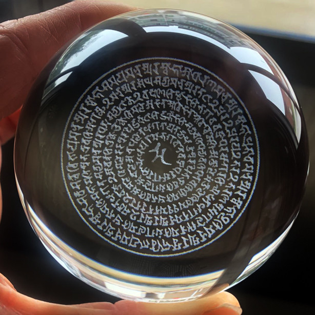 Yubao Dharani Mantra Laser interno esculpido bola de cristal salão budista adoração nascimento ornamentos decorativos si