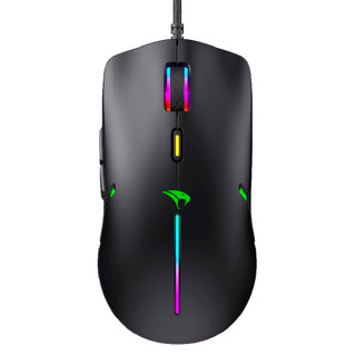 Mouse Gamer Viper Pro Mamba Profissional 20000 DPI Sensor Optico Ultra Leve RGB USB