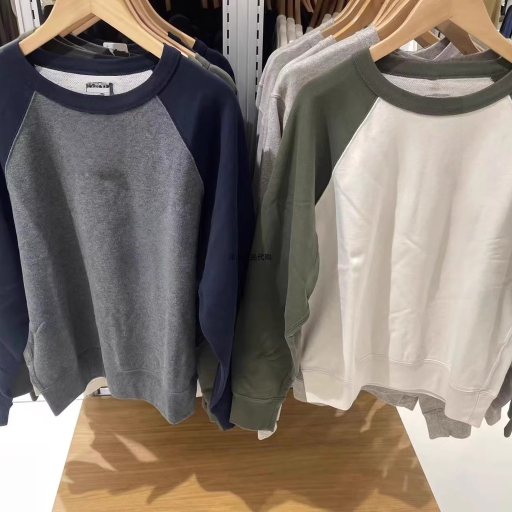 Roupas masculinas japonesas roupas femininas roupas de casal manga Raglan moletom manga comprida gola redonda pulôver mo