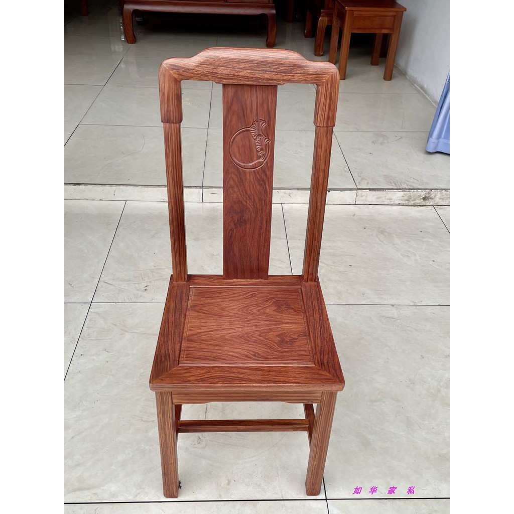 Novo estilo chinês mogno abacaxi grade cadeira de jantar ouriço vermelho sândalo sala de estar cadeira de jantar toda ma