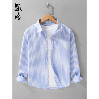 Jovem vitalidade azul listrado camisa masculina Casual tendência trabalho profissional polegada camisa de algodão puro c