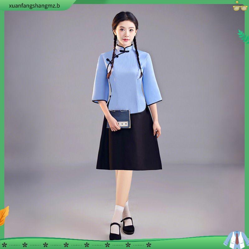 Quinto quarto roupas juvenis roupas de estudante feminino estilo república da china roupas femininas Retro chinês montan